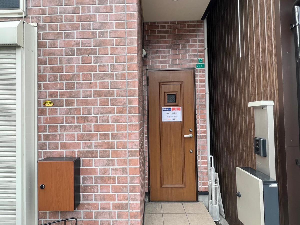 Leola鶴橋2 Apartment Osaka Exterior foto